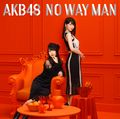 AKB48 - NO WAY MAN Type E Reg.jpg