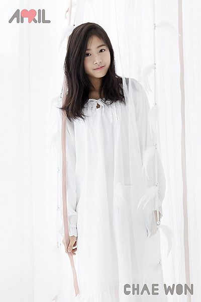 File:April Chae Won.jpg