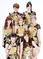 Berryz Kobo - Golden Chinatown Promo.jpg