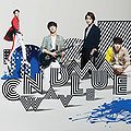 CNBLUE - Wave Limited A.jpg