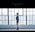 Eir Aoi - Fragment (Limited Edition B).jpg