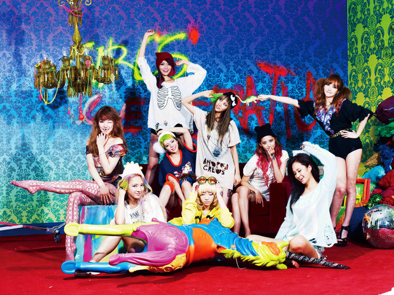 File:I Got a Boy Promo.jpg