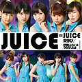 Juice Juice - Senobi lim C.jpg