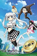 Miss Monochrome -The Animation-.jpg