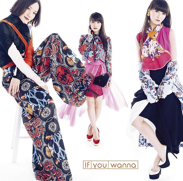File:Perfume - If You Wanna (Regular Edition).jpg