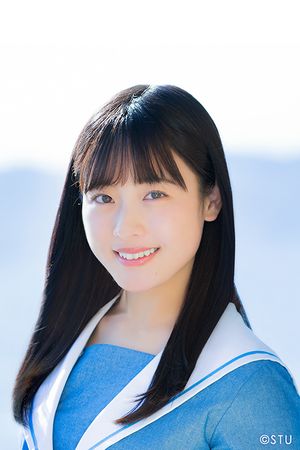 Imaizumi Miria - generasia