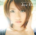 Takahashi Minami - Jane Doe Type-C.jpg