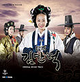 Thumbnail for version as of 23:46, 29 June 2013