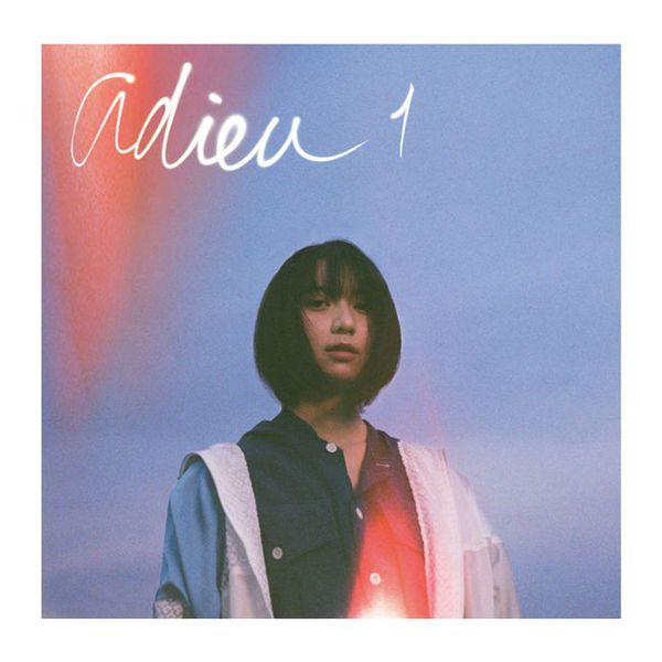 File:adieu one cover.jpg