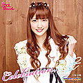 Thumbnail for version as of 04:29, 2 June 2013