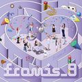 fromis 9 - From 9 digital.jpg