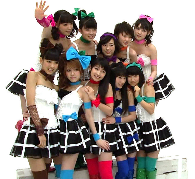 File:mm20121.jpg