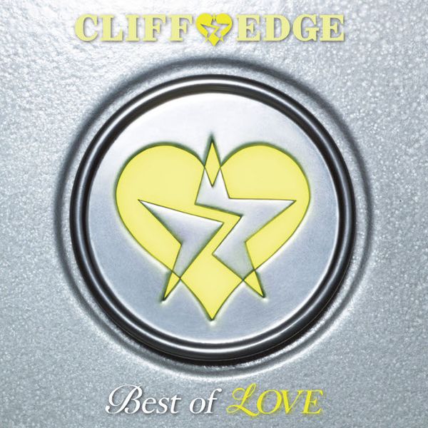 File:8651-bestoflove-m3j5.jpg