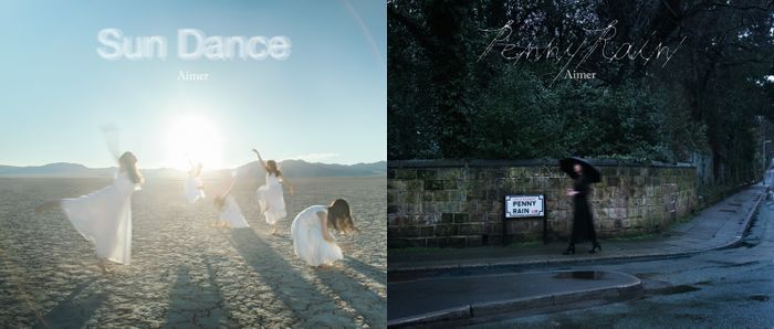 Sun Dance Penny Rain Generasia