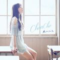 ChouCho - Kaze no Solfe.jpg