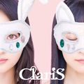ClariS - ClariS 10th Anniversary BEST -Pink Moon- lim.jpg