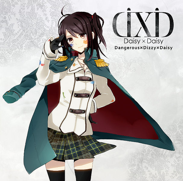 File:Daisy×Daisy - Dangerous×Dizzy×Daisy.jpg