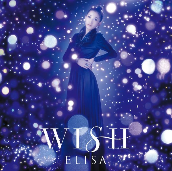 File:ELISA - WISH reg.jpg