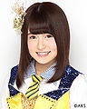 HKT48 Tomiyoshi Asuka 2015.jpg