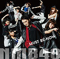 NMB48 - Must be now Theater.jpg