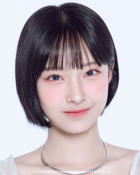 File:Nagomi 2024.jpg