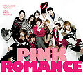 STARSHIP PLANET.jpg