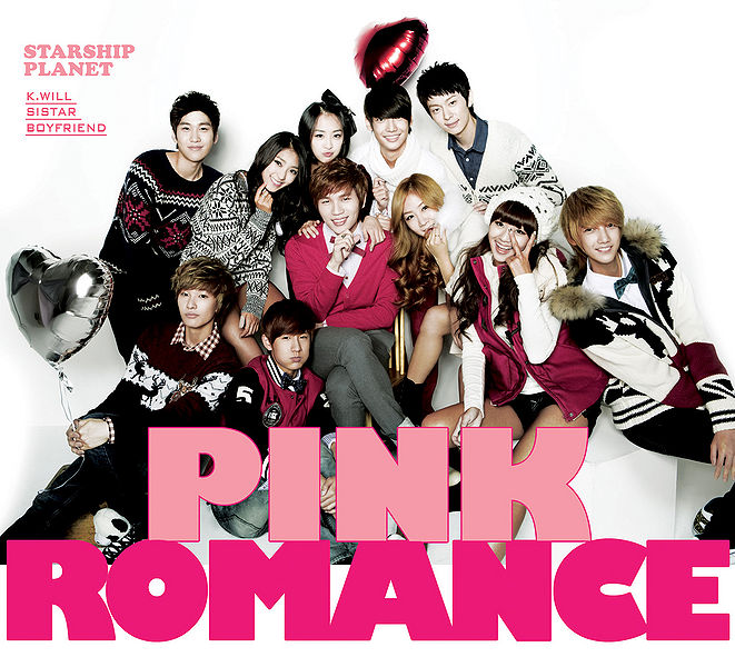 File:STARSHIP PLANET.jpg