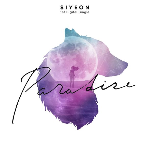 File:Siyeon - Paradise.jpg
