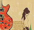 Thumbnail for version as of 13:27, 8 May 2009