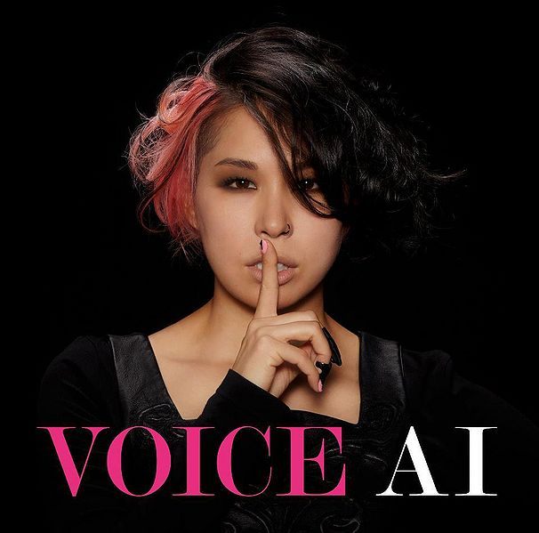 File:VOICEAIlim.jpg