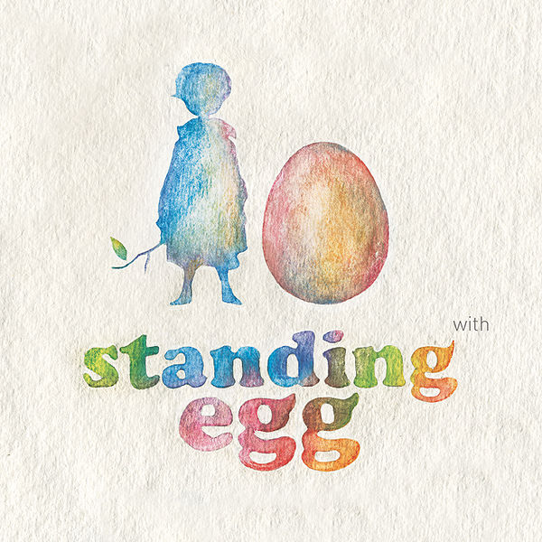 File:standingeggwith.jpeg