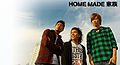 Thumbnail for version as of 21:33, 26 December 2009