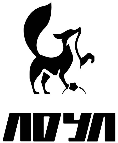 File:ADYA logo.jpg