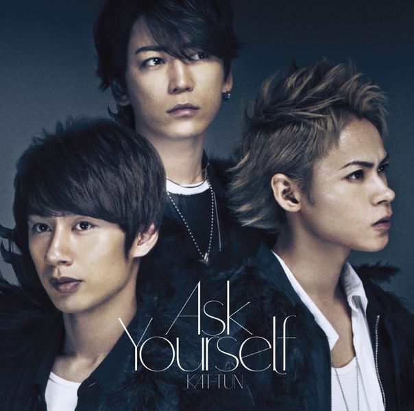 File:Ask Yourself KAT-TUN fp.jpg