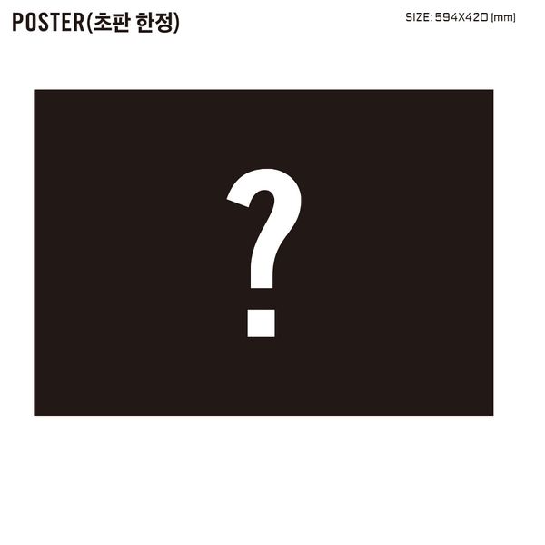 File:BTS WINGS 6.jpg