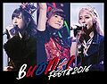Buono! Festa 2016 Blu-ray.jpg