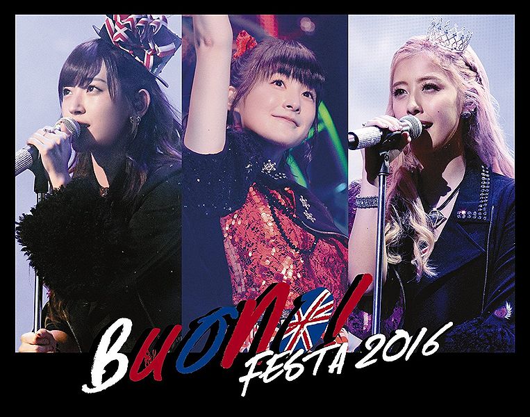 File:Buono! Festa 2016 Blu-ray.jpg