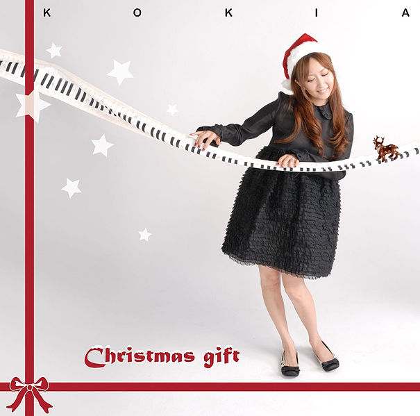 File:KOKIA - Christmas gift.jpg
