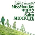 Miss Monday Life is beautiful CD.jpg