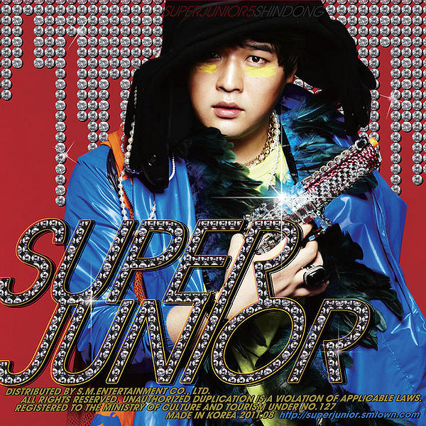 File:Mr Simple Cover Shindong.jpg