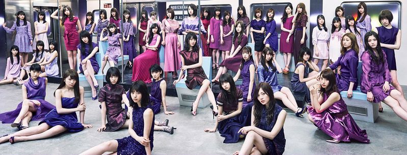File:Nogizaka46 - Umaretekara Hajimete Mita Yume promo.jpg