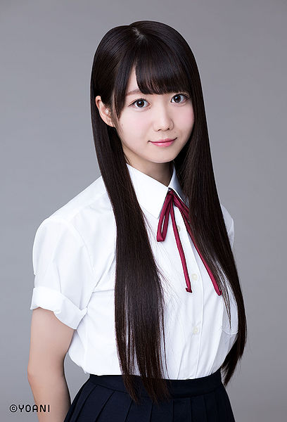 File:Otani Emiri 2017.jpg