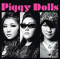 Thumbnail for version as of 16:40, 28 January 2012