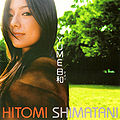 Shimatani Hitomi - YUME Biyori.jpg