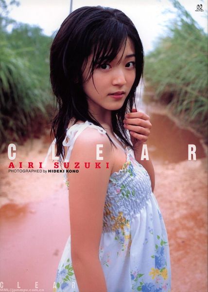File:Suzuki Airi - Clear.jpg