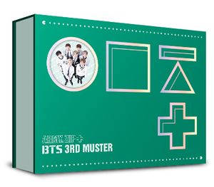 BTS 3rd Muster Army.Zip+ - generasia