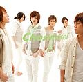 Choshinsei - ALL ABOUT U CD.jpg