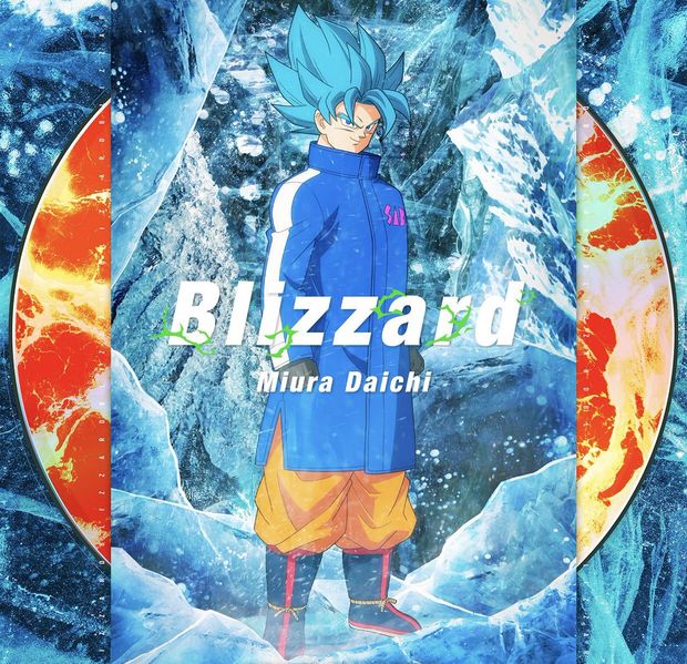 File:DaichiMiuraBlizzardFirstPress.jpg