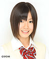 Kaneko Shiori 2011.jpg
