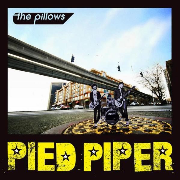 File:PIED PIPER.jpg